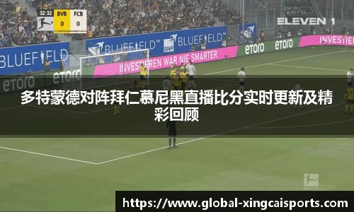 杏彩体育官方网站